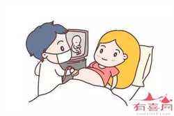深圳有信誉包成功代孕，「深圳最好的试管婴儿公司来问泰康」试管婴儿方取精