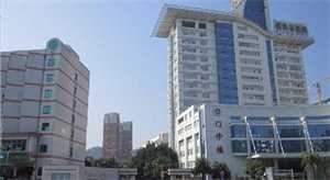 深圳代生小孩中心，2022年在深圳北大医院可以做第三代试管吗？